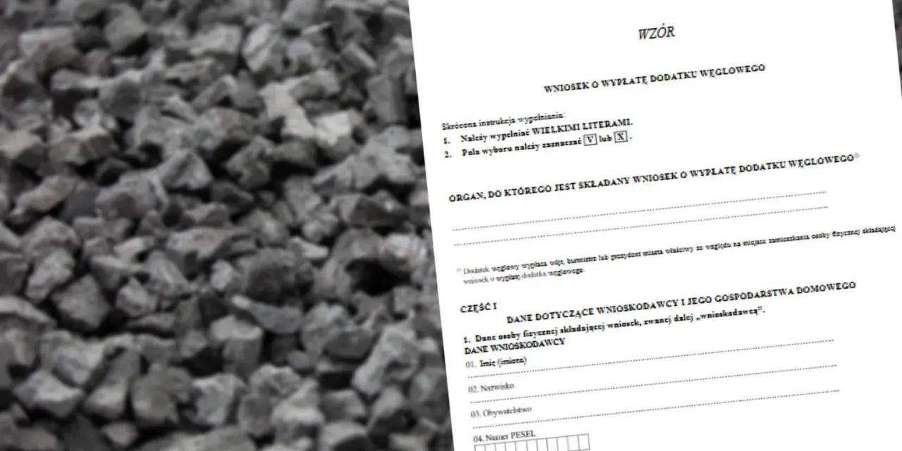 Dodatek węglowy dla spółdzielni? Kto go dostanie i jak złożyć wniosek?